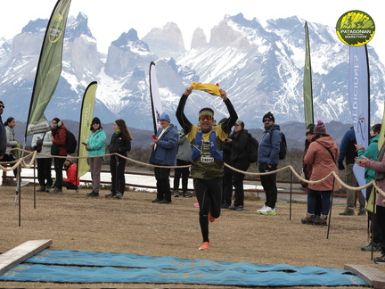 Foto: Romilio Pasmiño