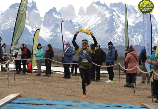 Foto: Romilio Pasmiño