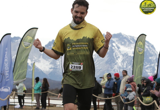 Foto: Romilio Pasmiño