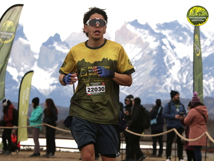 Foto: Romilio Pasmiño