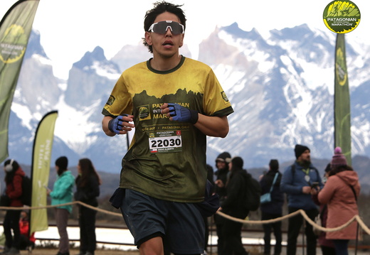 Foto: Romilio Pasmiño