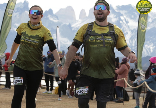 Foto: Romilio Pasmiño