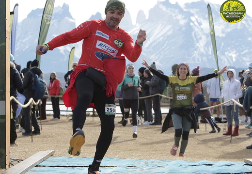 Foto: Romilio Pasmiño