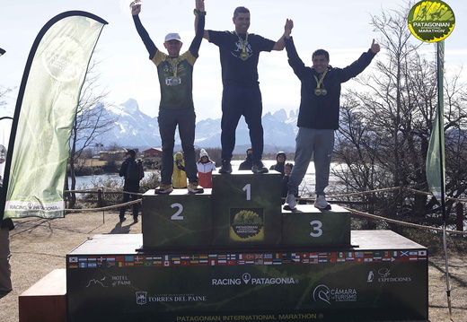 Foto: Romilio Pasmiño