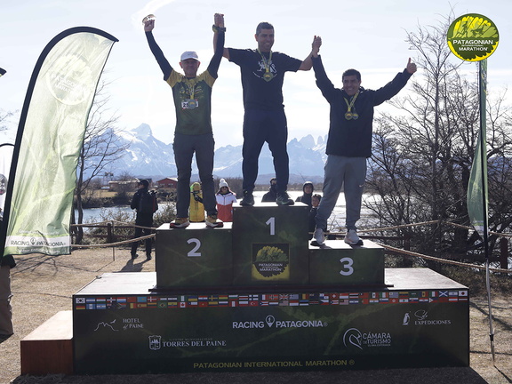 Foto: Romilio Pasmiño