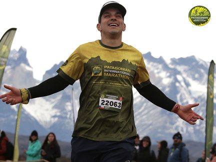 Foto: Romilio Pasmiño