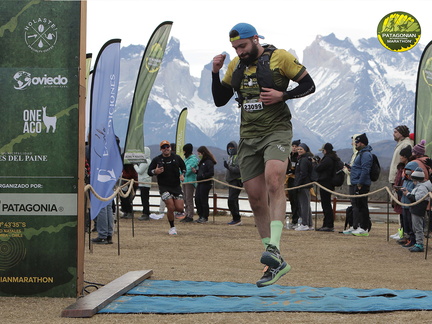 Foto: Romilio Pasmiño