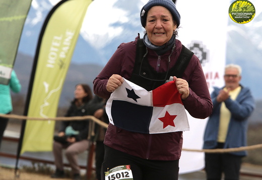 Foto: Romilio Pasmiño