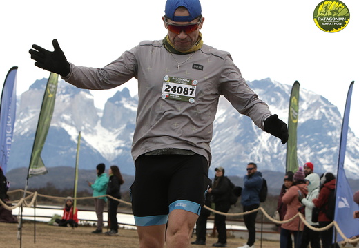 Foto: Romilio Pasmiño