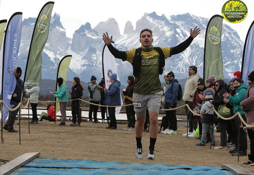 Foto: Romilio Pasmiño