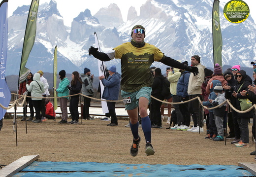 Foto: Romilio Pasmiño