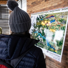 Foto: Christian Miranda