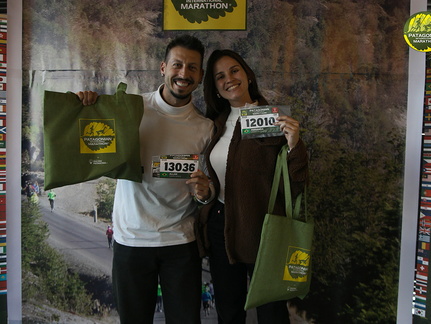 Foto: Romilio Pasmiño