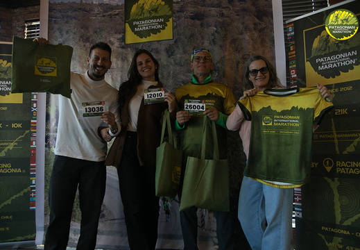 Foto: Romilio Pasmiño