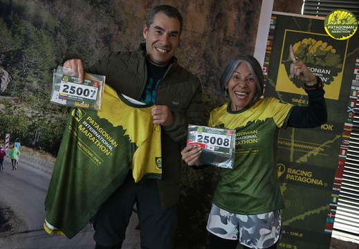 Foto: Romilio Pasmiño