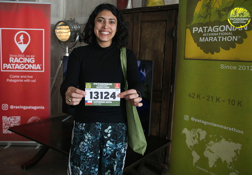 Foto: Romilio Pasmiño