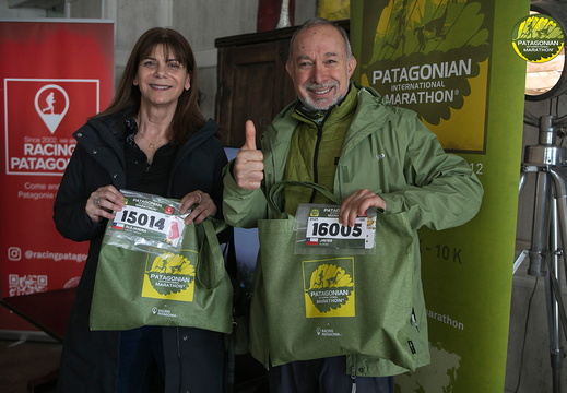 Foto: Romilio Pasmiño