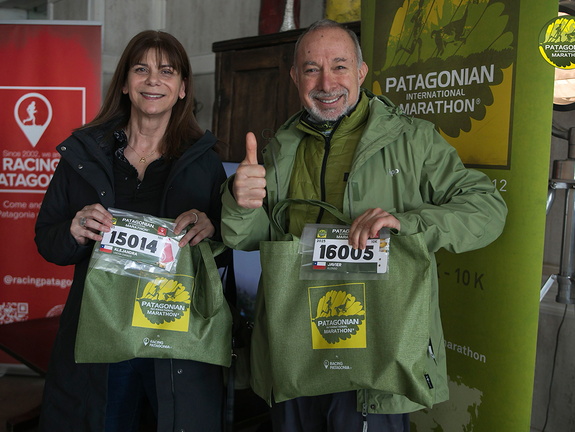 Foto: Romilio Pasmiño