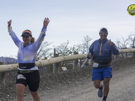 Foto: Patricia Ainol