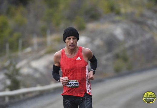 Foto: Guillermo Salgado