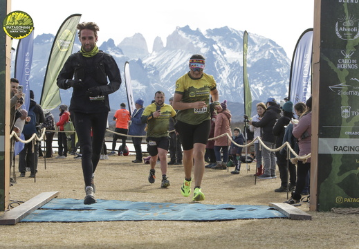 Foto: Romilio Pasmiño