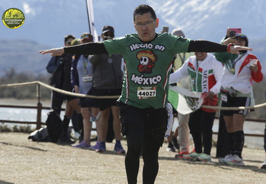 Foto: Romilio Pasmiño