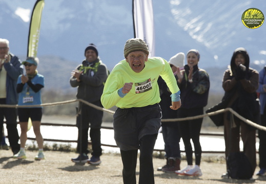 Foto: Romilio Pasmiño