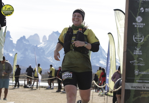 Foto: Romilio Pasmiño