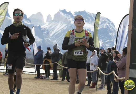 Foto: Romilio Pasmiño