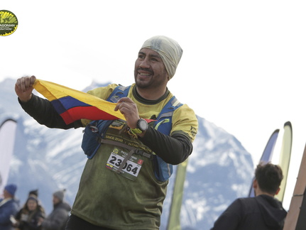 Foto: Romilio Pasmiño