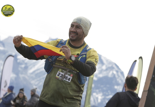 Foto: Romilio Pasmiño