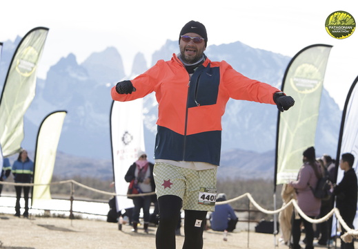 Foto: Romilio Pasmiño