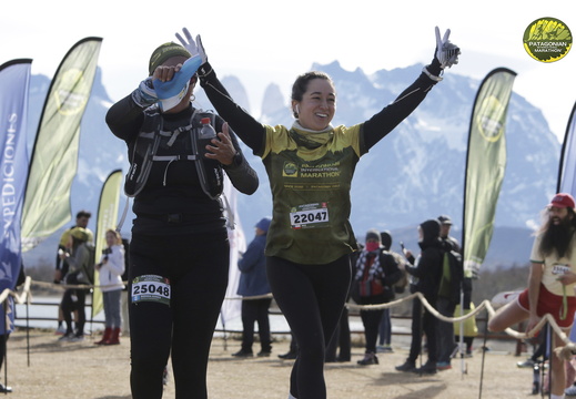 Foto: Romilio Pasmiño