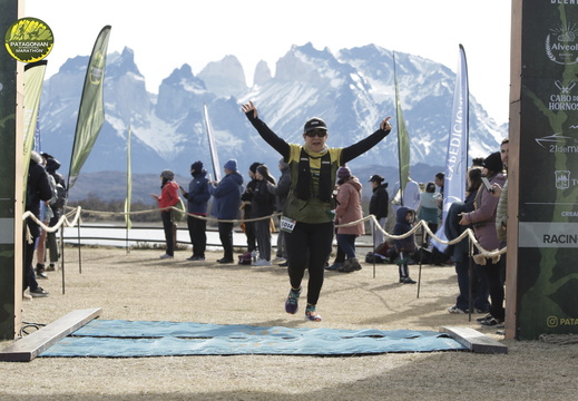 Foto: Romilio Pasmiño