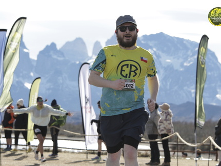 Foto: Romilio Pasmiño