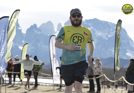 Foto: Romilio Pasmiño