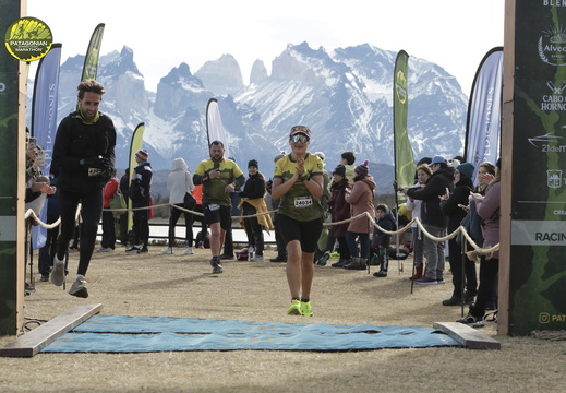 Foto: Romilio Pasmiño