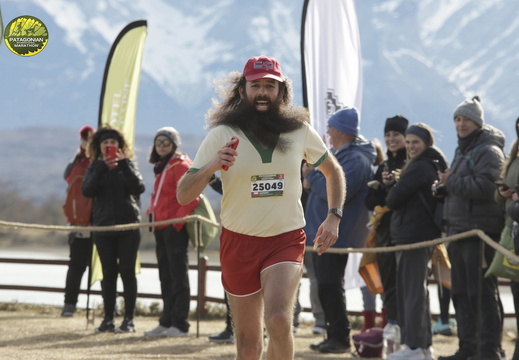 Foto: Romilio Pasmiño