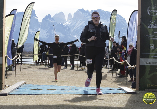 Foto: Romilio Pasmiño