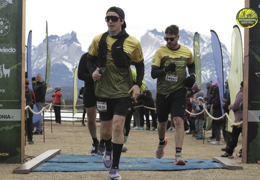 Foto: Romilio Pasmiño