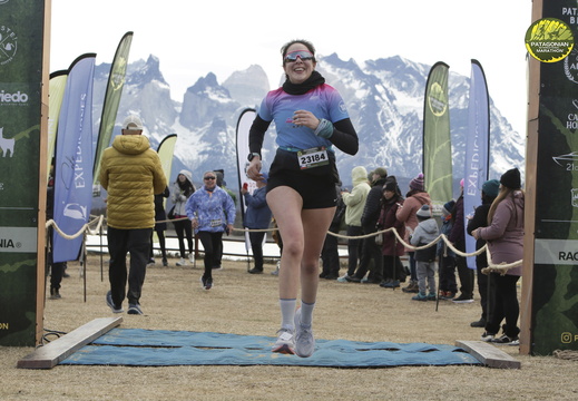 Foto: Romilio Pasmiño