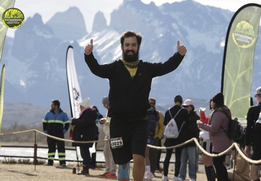 Foto: Romilio Pasmiño