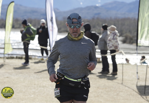 Foto: Romilio Pasmiño