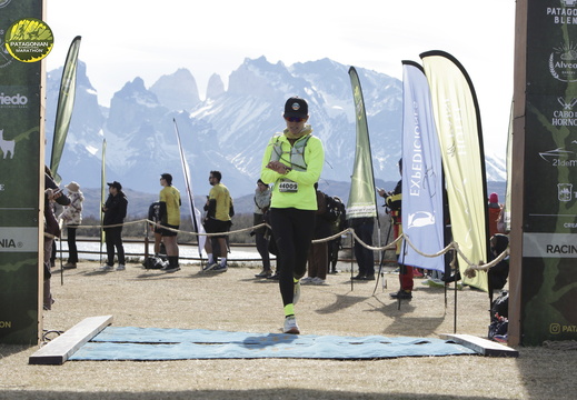 Foto: Romilio Pasmiño