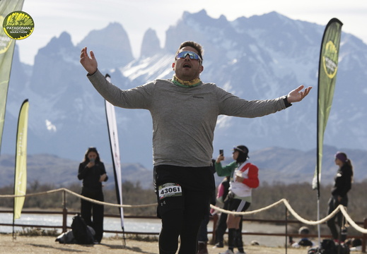 Foto: Romilio Pasmiño