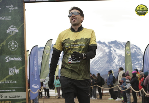 Foto: Romilio Pasmiño