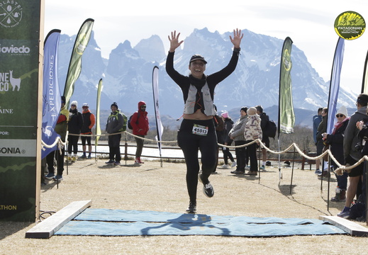 Foto: Romilio Pasmiño