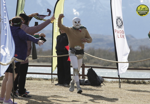 Foto: Romilio Pasmiño