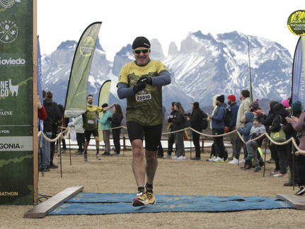 Foto: Romilio Pasmiño