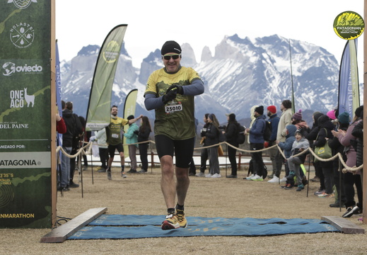 Foto: Romilio Pasmiño